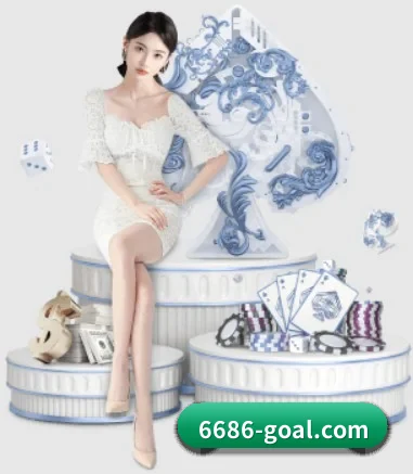 6686体育在线下载 APP 界面